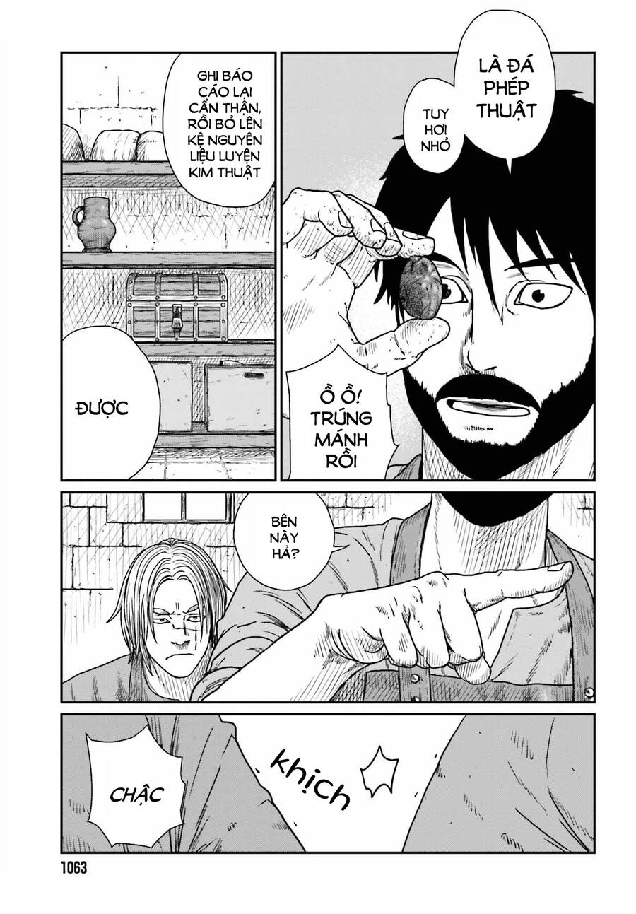 Dã Nhân Tái Sinh Chapter 39 - 5