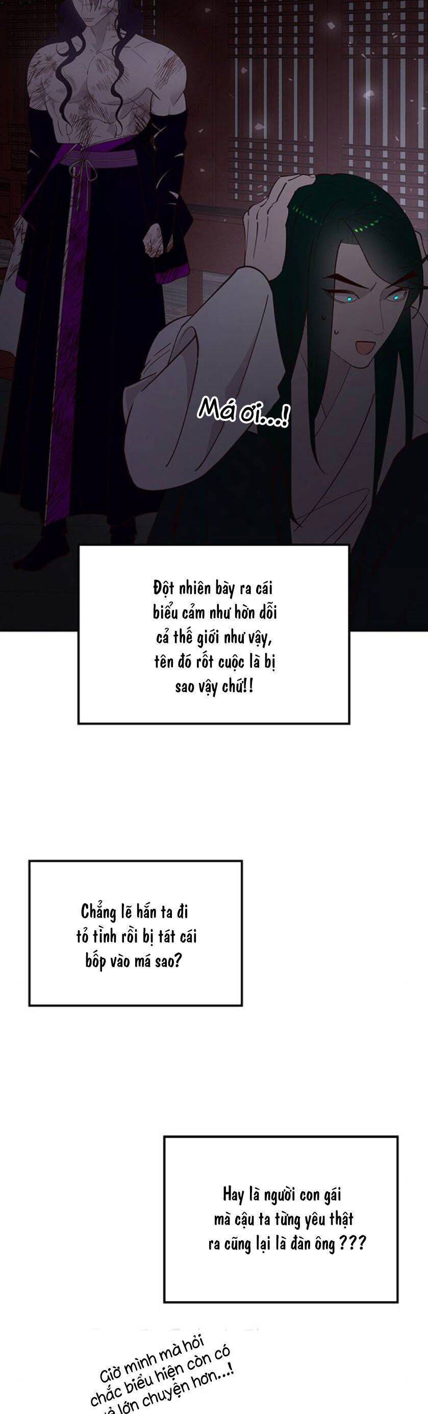 Vương Tử Huyền Bí Chapter 95 - 17