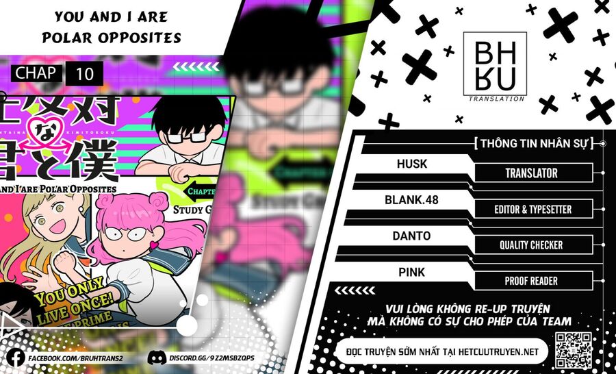 Seihantai No Kimi To Boku Chapter 10 - 1