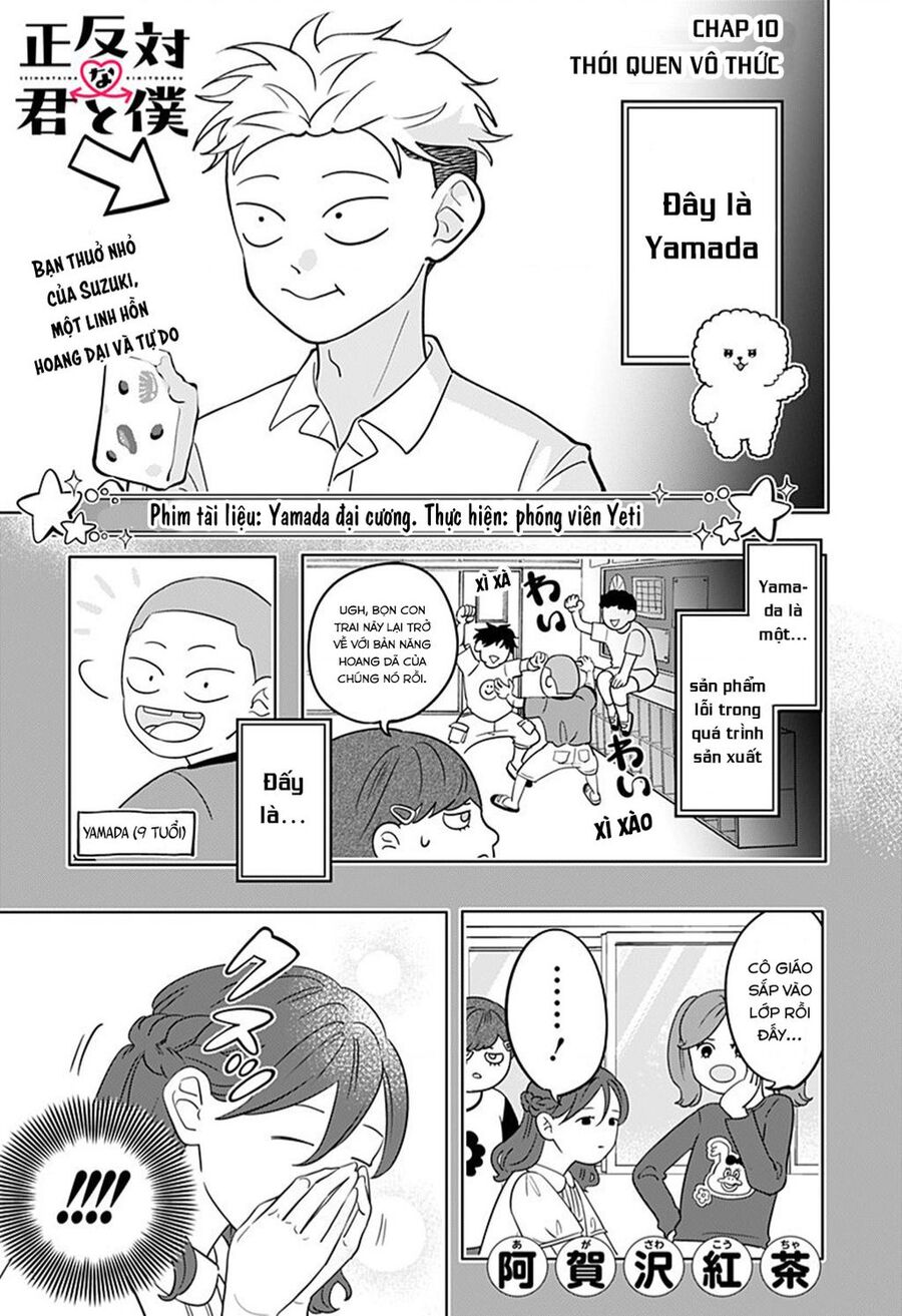 Seihantai No Kimi To Boku Chapter 10 - 17