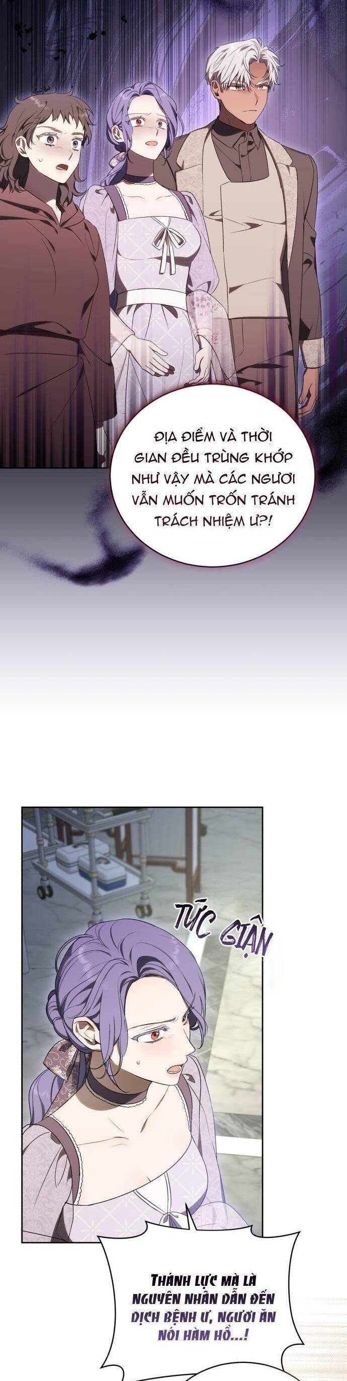 Trở Thành Ác Nữ Của Tiểu Thuyết Chết Chóc Chapter 32 - 11