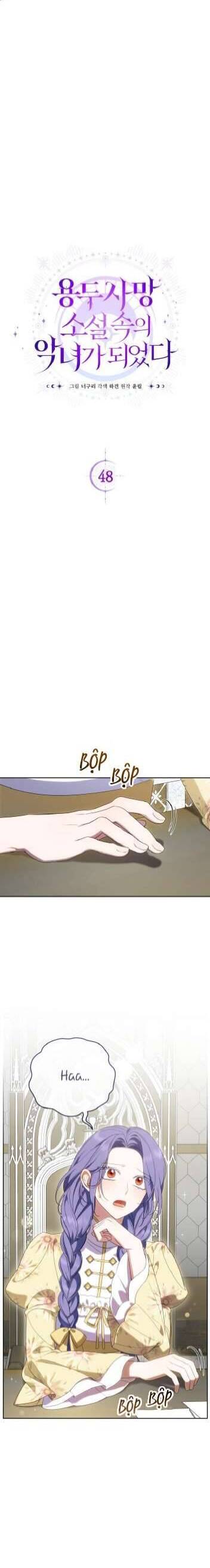 Trở Thành Ác Nữ Của Tiểu Thuyết Chết Chóc Chapter 48 - 8