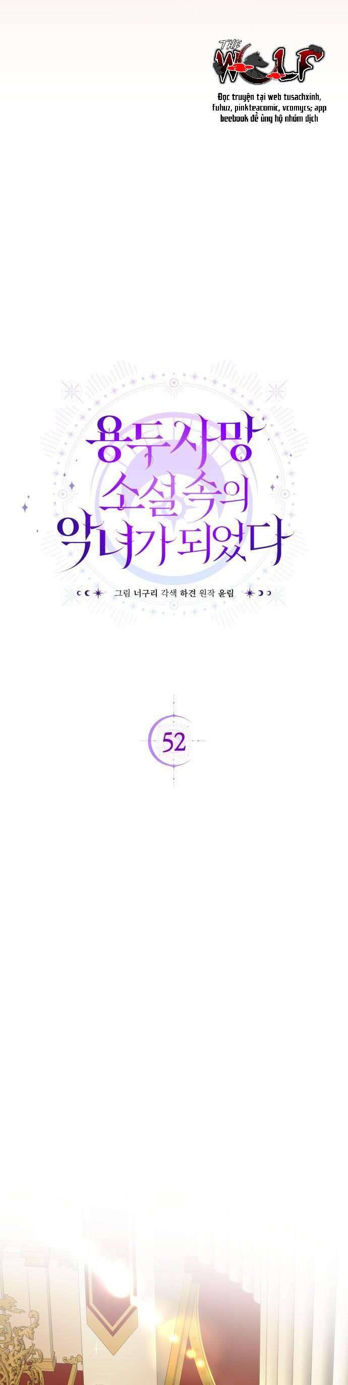 Trở Thành Ác Nữ Của Tiểu Thuyết Chết Chóc Chapter 52 - 18