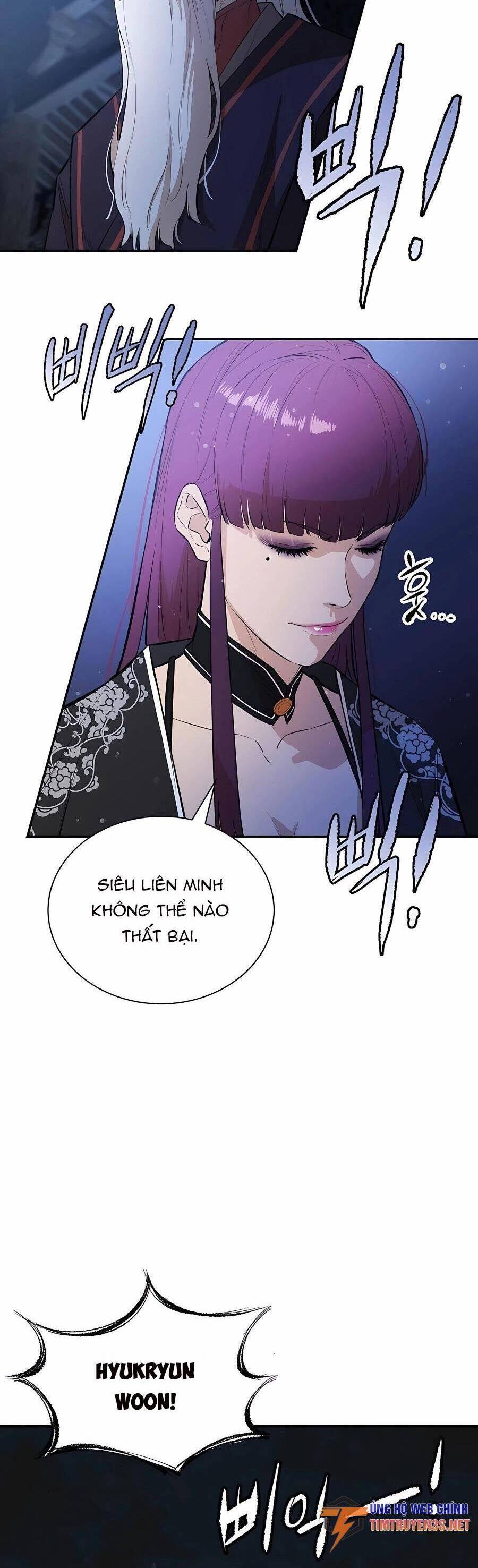 Kẻ Phản Diện Vô Song Chapter 69 - 42