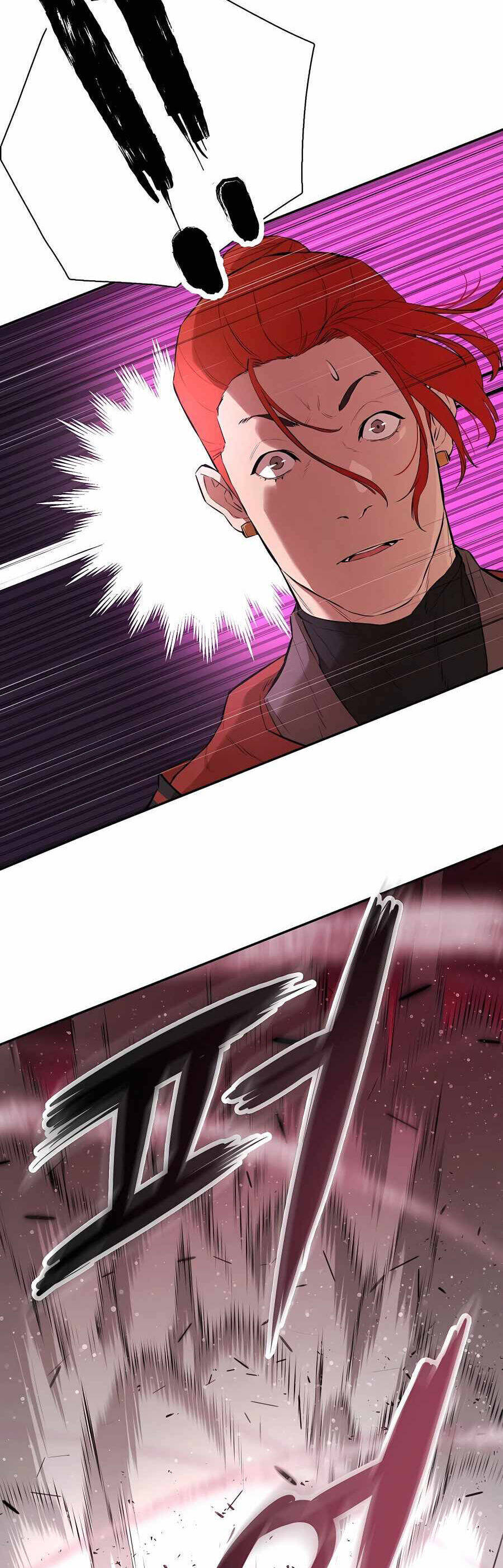 Kẻ Phản Diện Vô Song Chapter  70 - 22