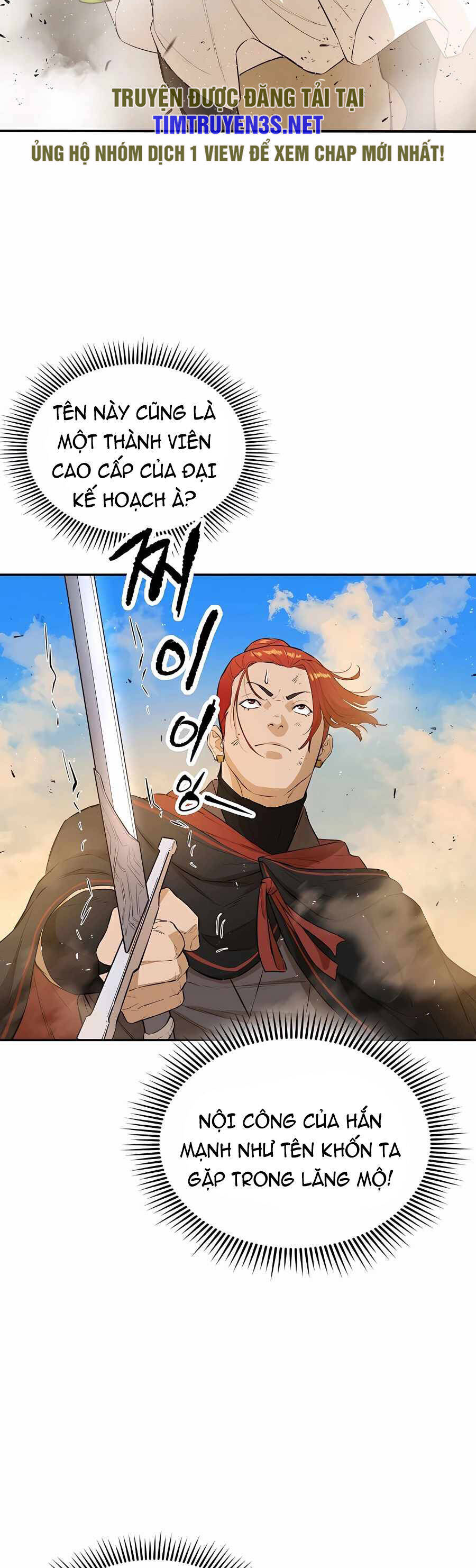 Kẻ Phản Diện Vô Song Chapter  70 - 27