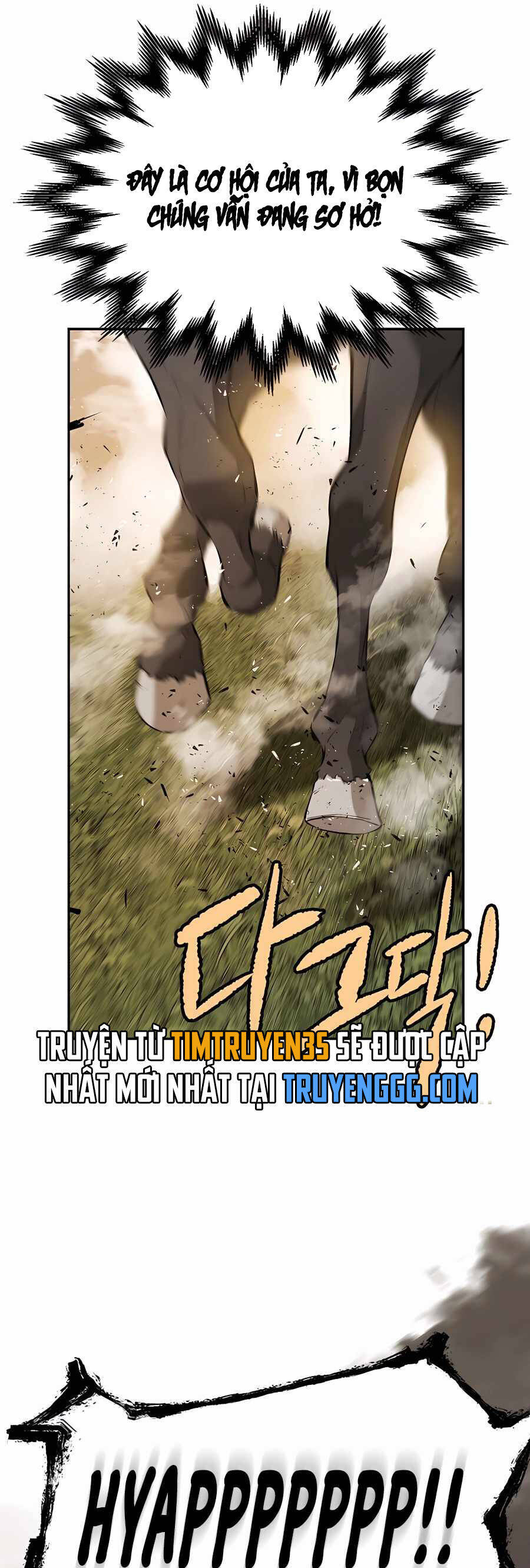 Kẻ Phản Diện Vô Song Chapter  70 - 29