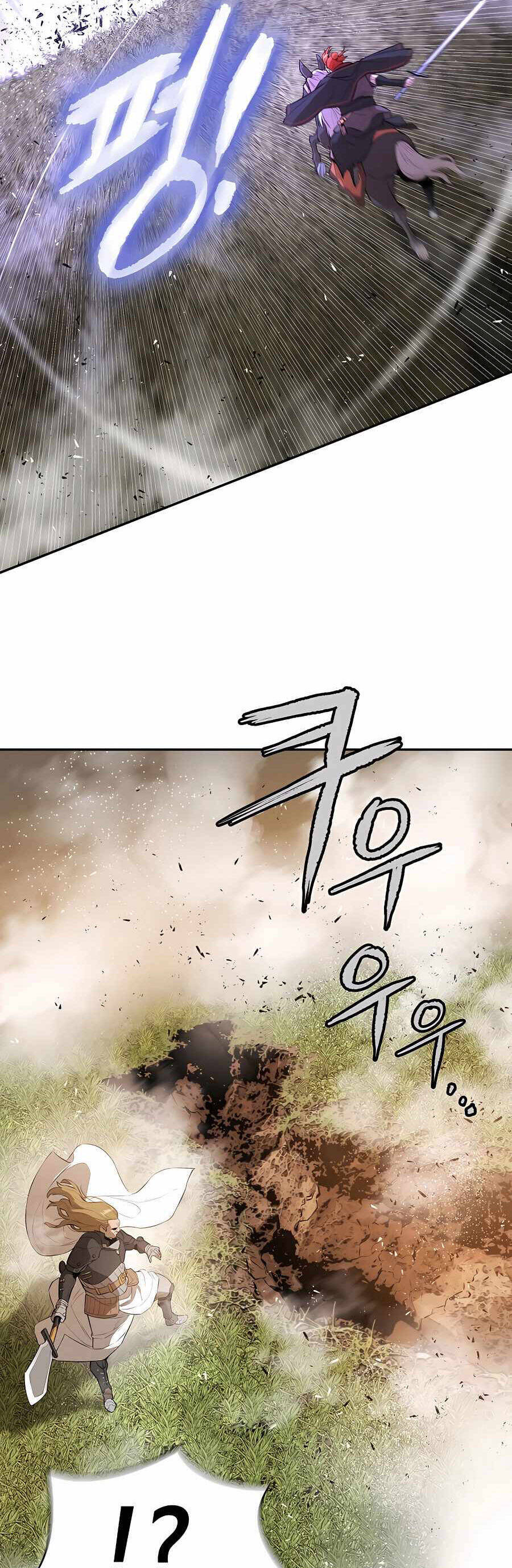 Kẻ Phản Diện Vô Song Chapter  70 - 35