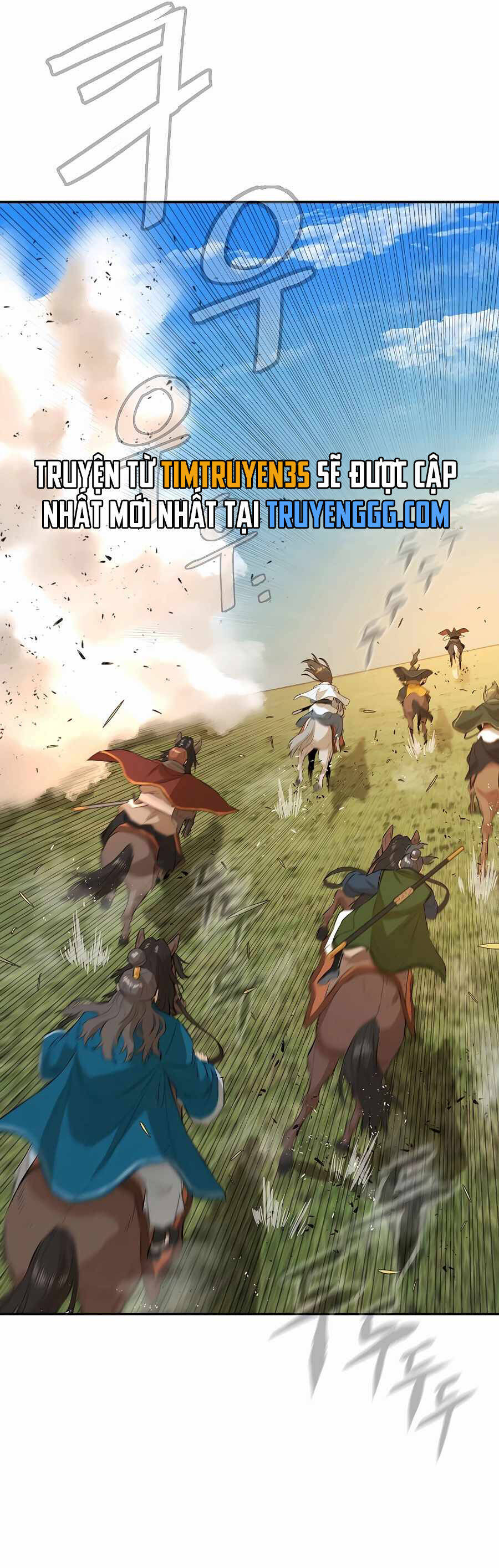 Kẻ Phản Diện Vô Song Chapter  70 - 37