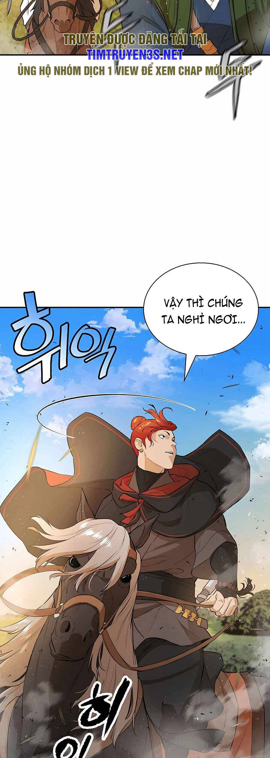 Kẻ Phản Diện Vô Song Chapter  70 - 7