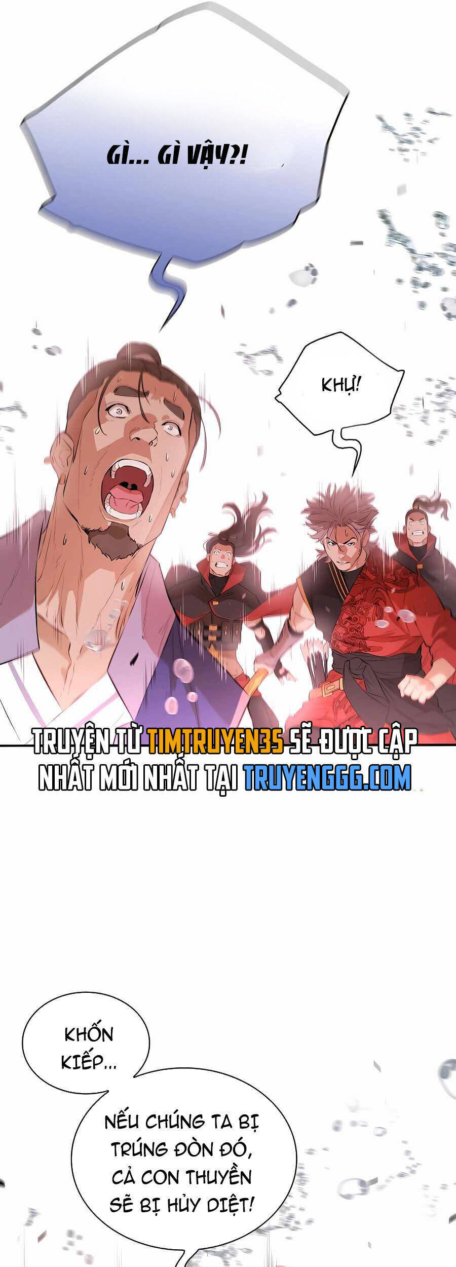 Kẻ Phản Diện Vô Song Chapter  70 - 64