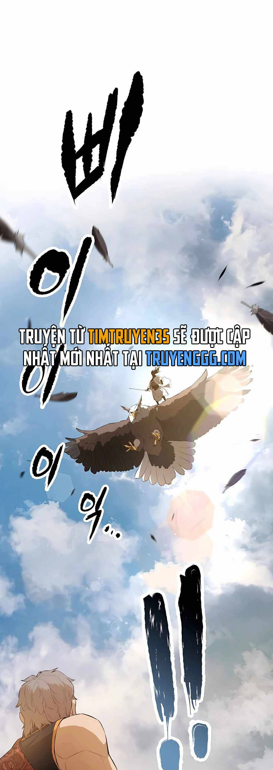 Kẻ Phản Diện Vô Song Chapter  70 - 74