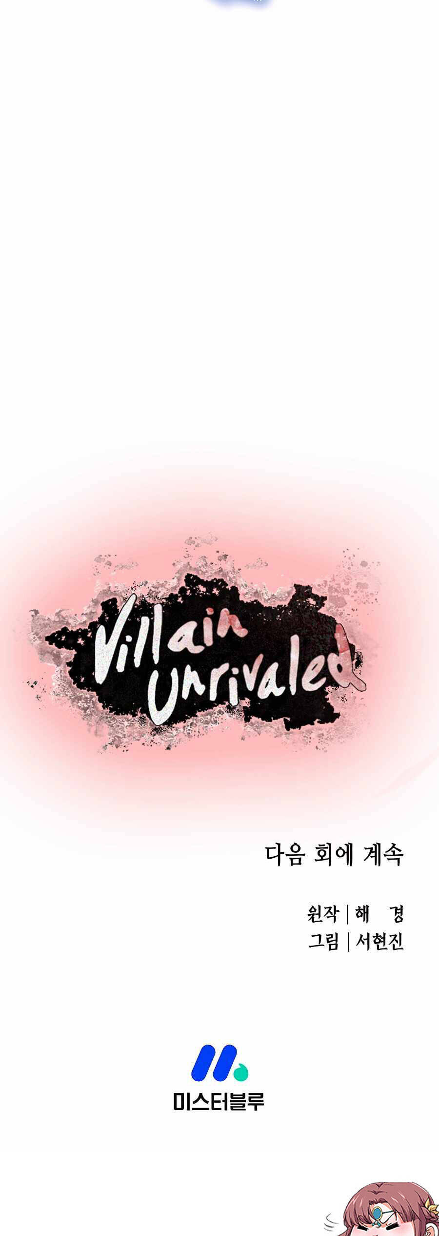 Kẻ Phản Diện Vô Song Chapter  70 - 78