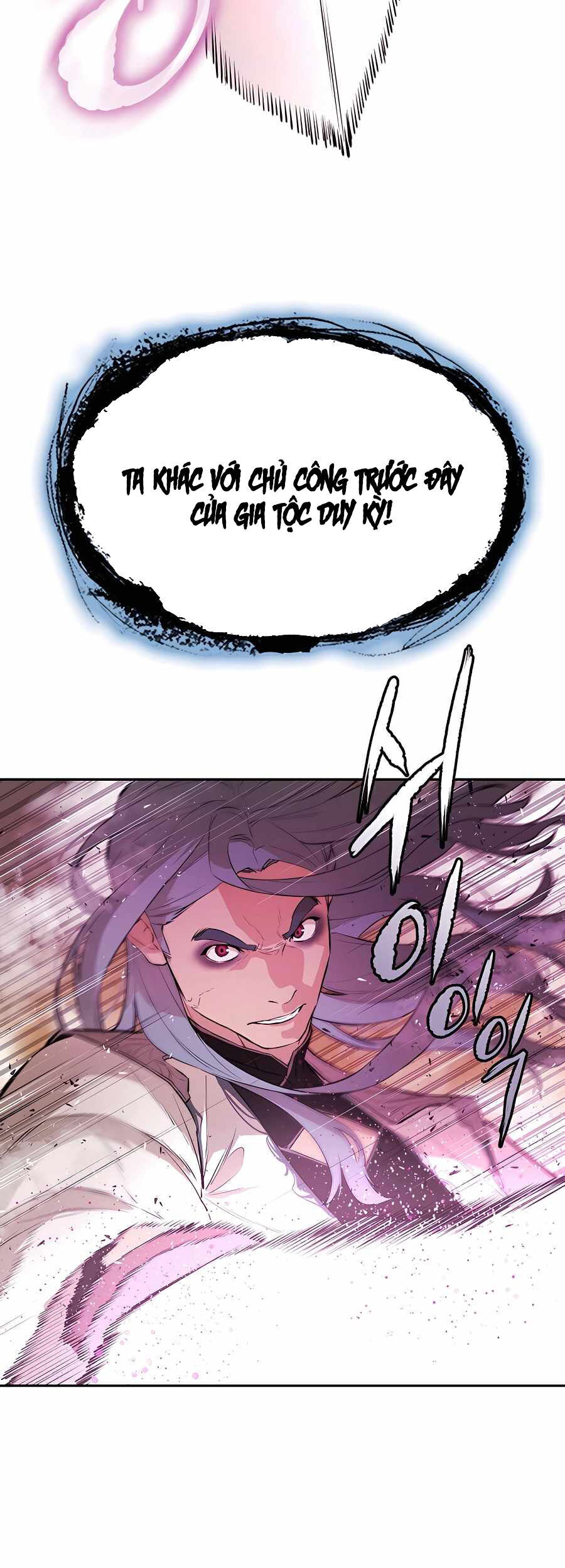 Kẻ Phản Diện Vô Song Chapter 71 - 15