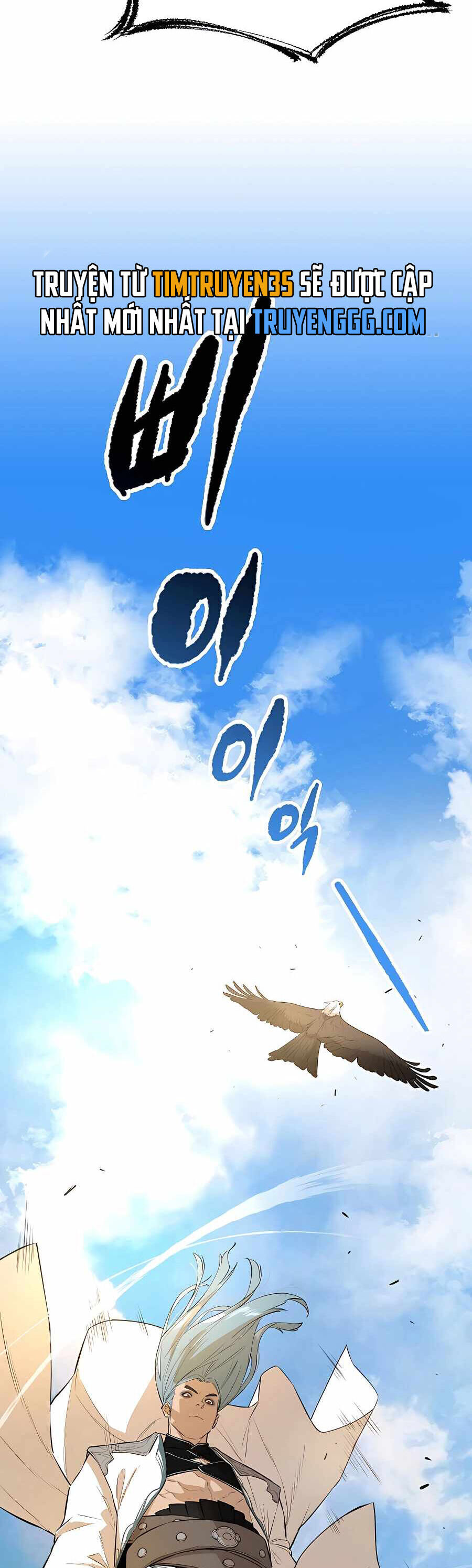 Kẻ Phản Diện Vô Song Chapter 71 - 3