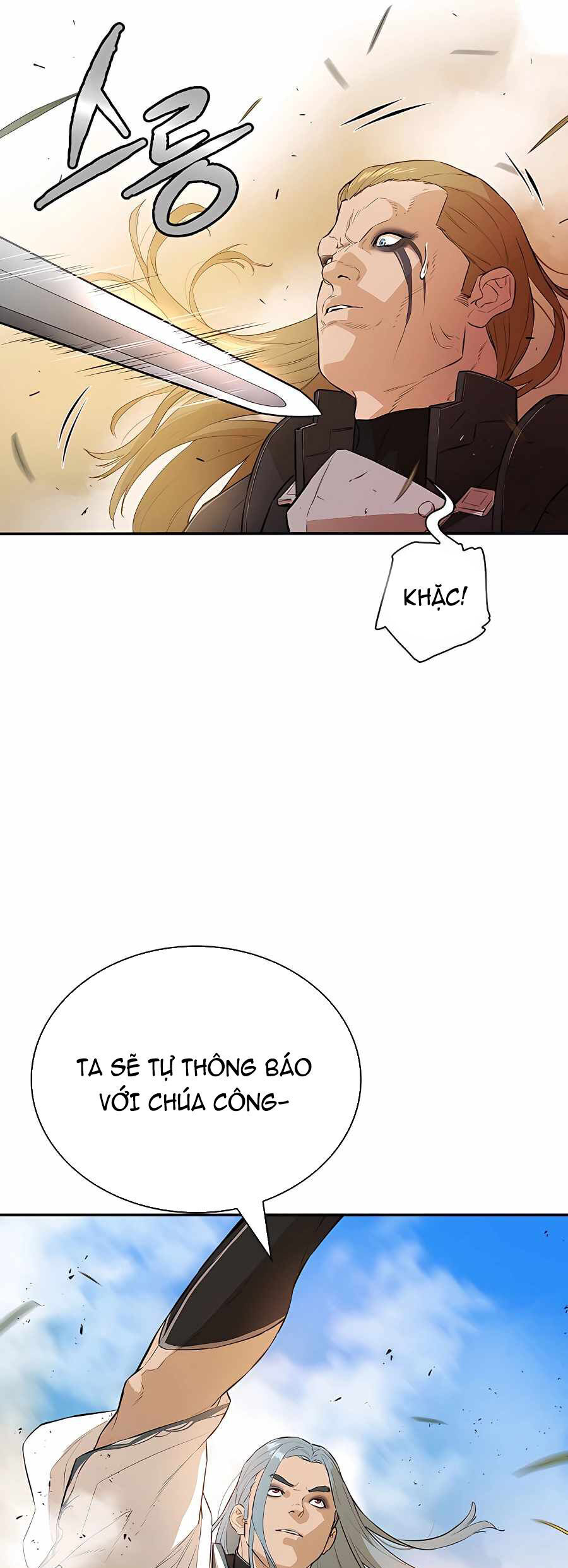 Kẻ Phản Diện Vô Song Chapter 71 - 21