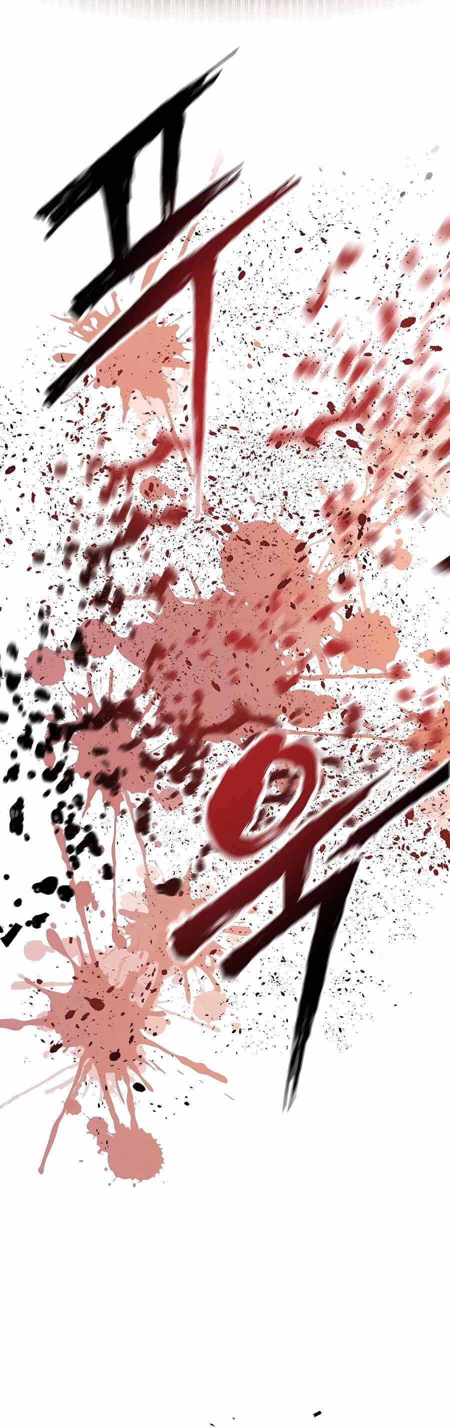 Kẻ Phản Diện Vô Song Chapter 71 - 43