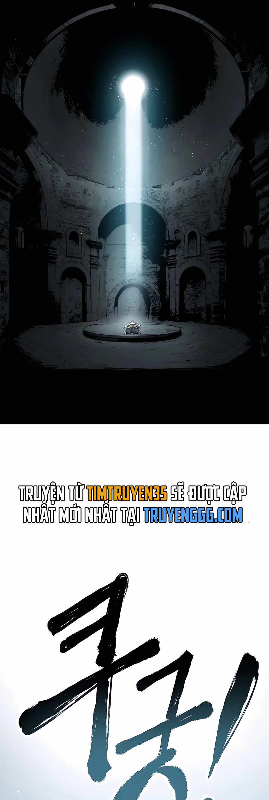 Kẻ Phản Diện Vô Song Chapter 71 - 57
