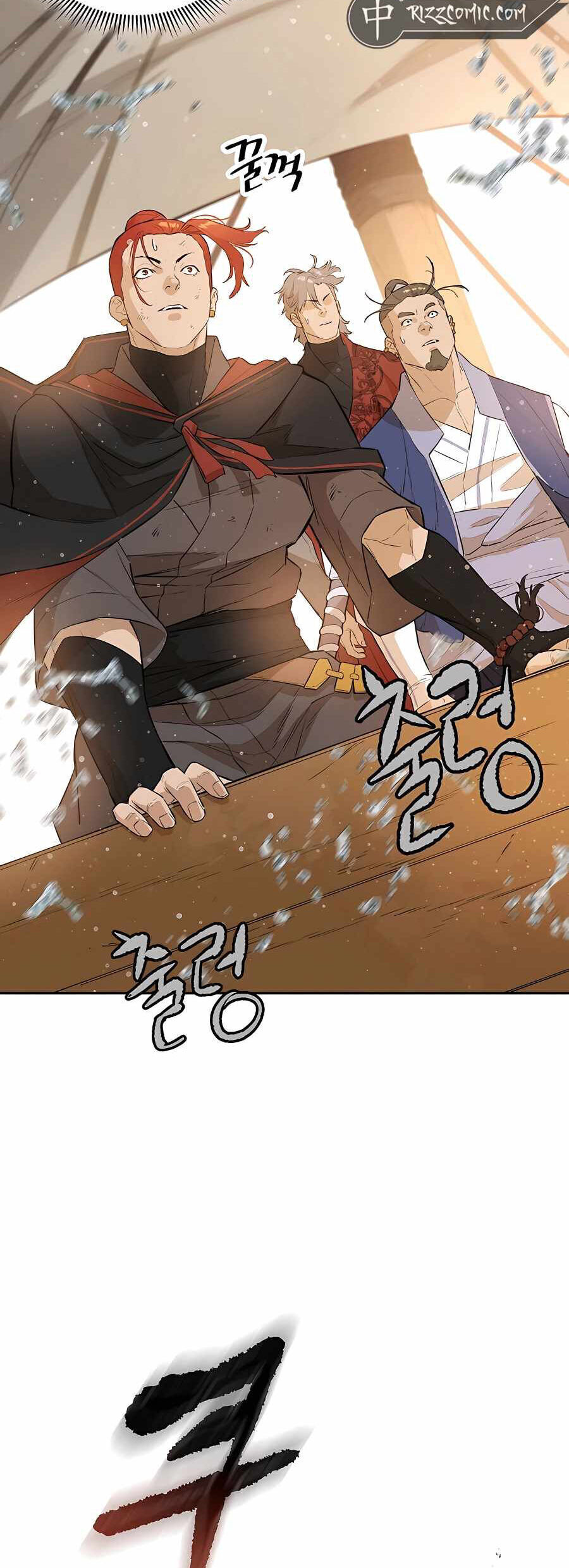 Kẻ Phản Diện Vô Song Chapter 71 - 8