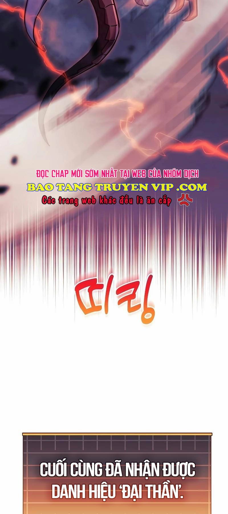 Thợ Săn Nhà Văn Chapter 100 - 7