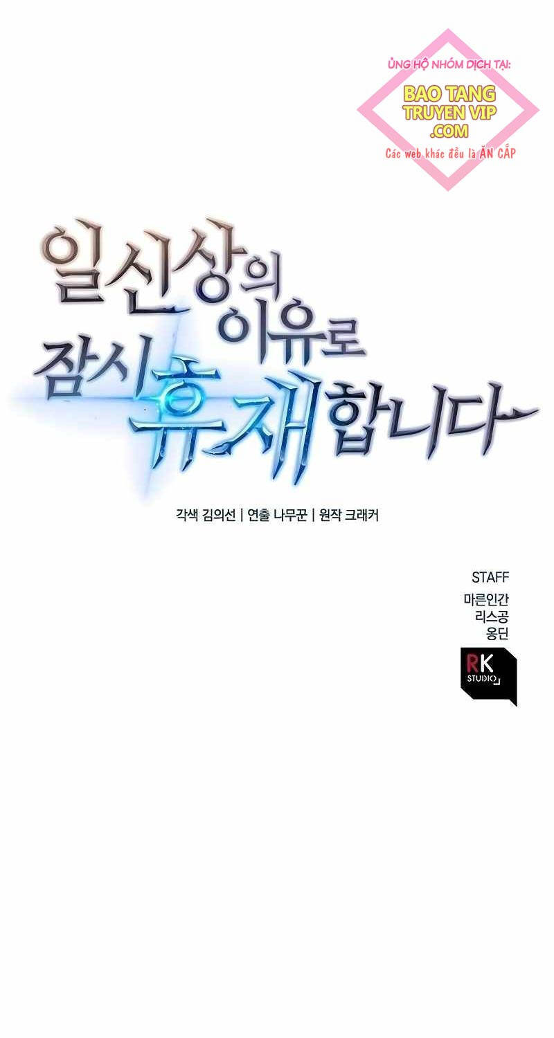 Thợ Săn Nhà Văn Chapter  115 - 109