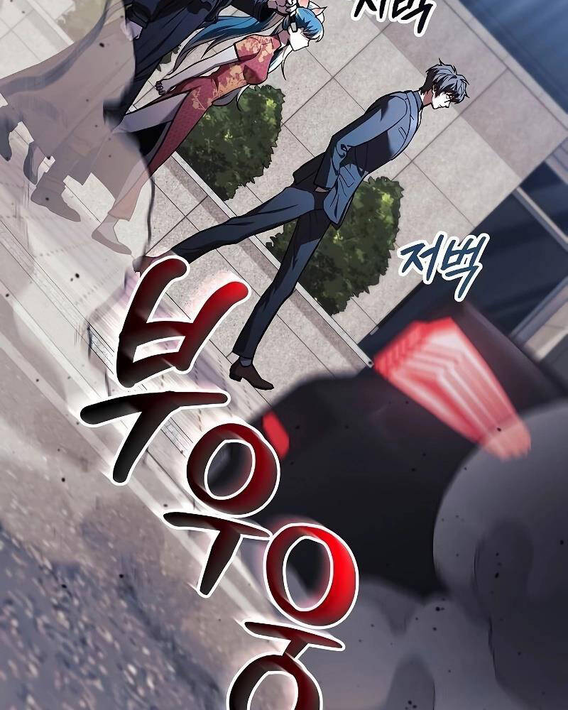 Thợ Săn Nhà Văn Chapter  120 - 4