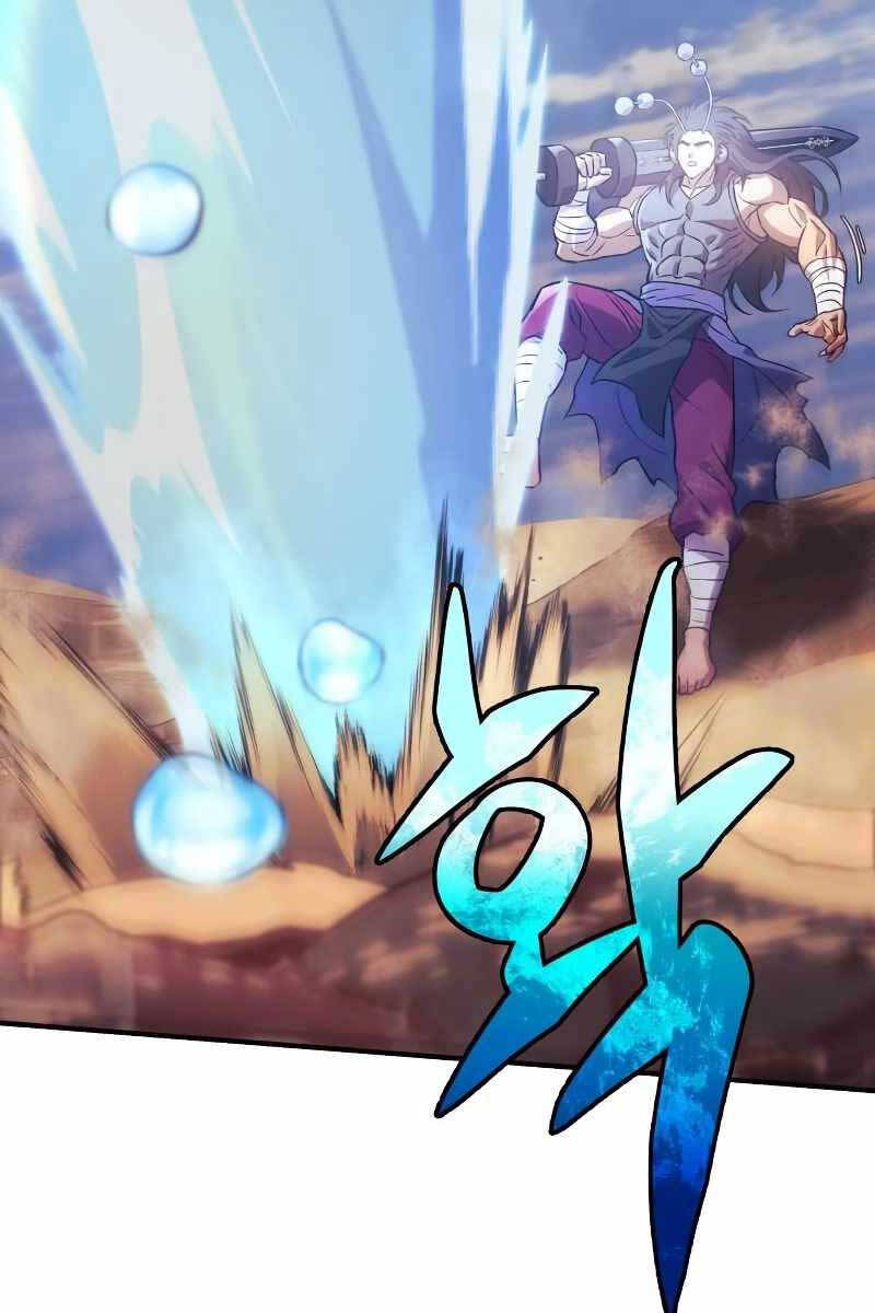 Thợ Săn Nhà Văn Chapter 82 - 63