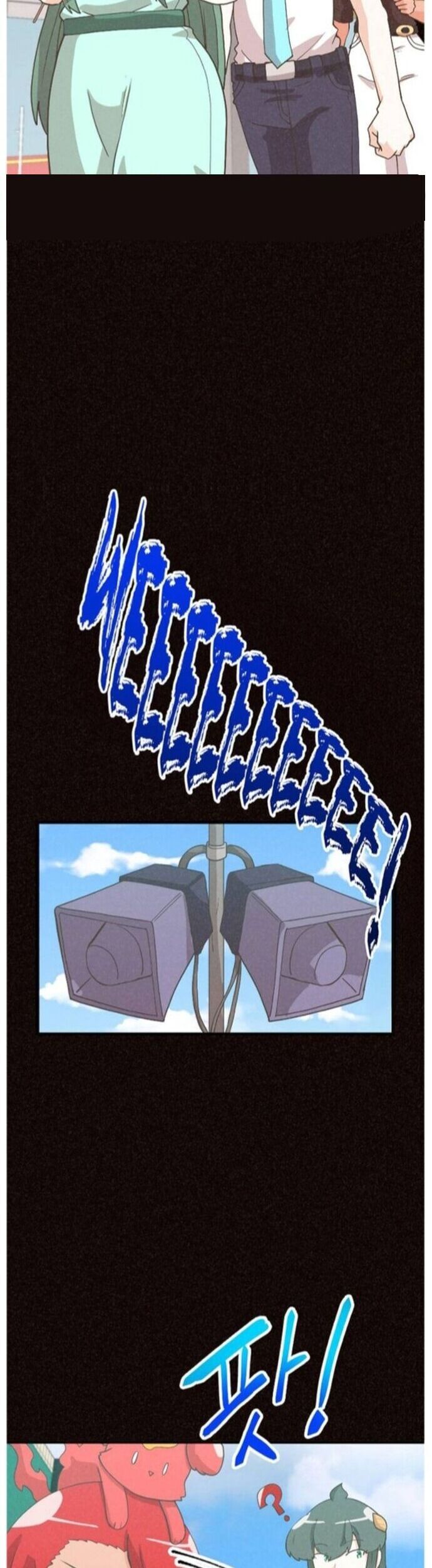 Nông Dân Linh Hồn Chapter 160 - 16