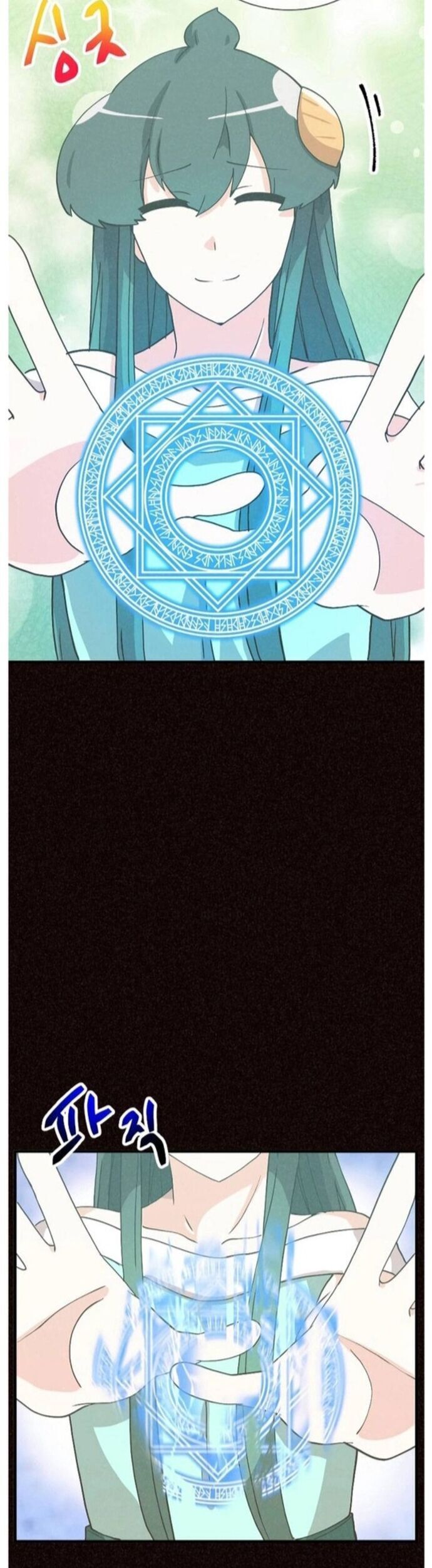 Nông Dân Linh Hồn Chapter 160 - 33