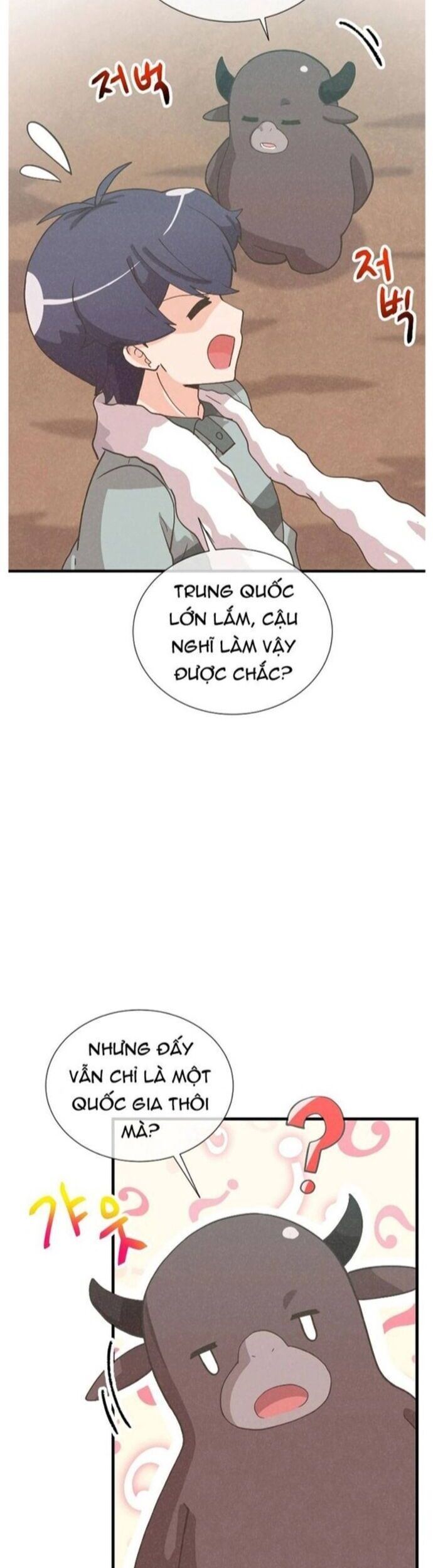 Nông Dân Linh Hồn Chapter 160 - 47