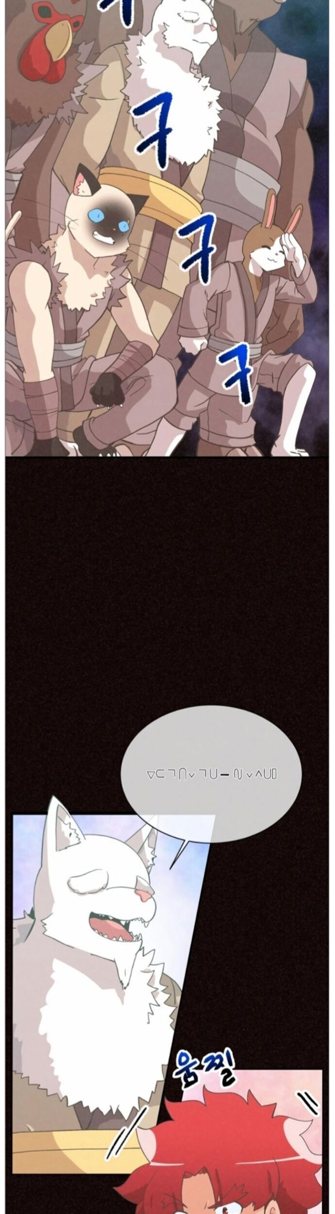 Nông Dân Linh Hồn Chapter 163 - 17