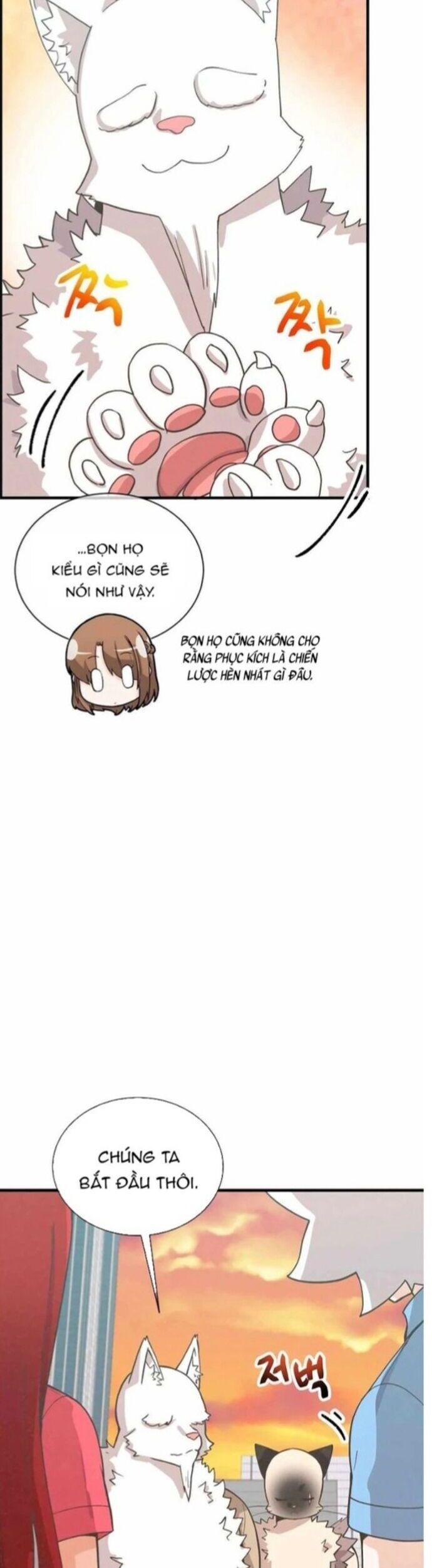 Nông Dân Linh Hồn Chapter 164 - 43