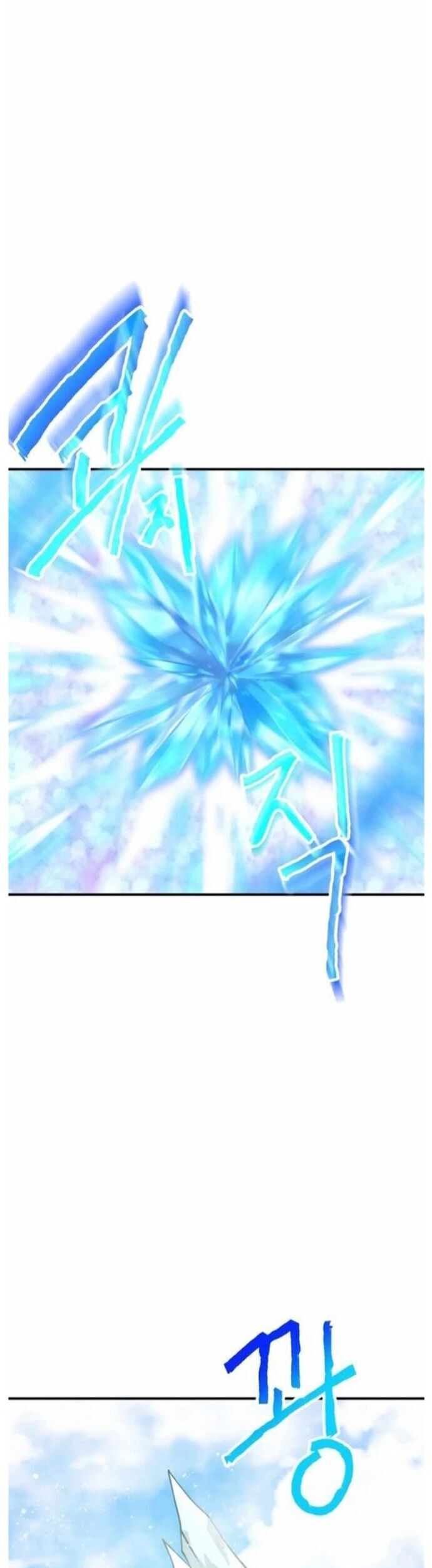 Nông Dân Linh Hồn Chapter 168 - 41