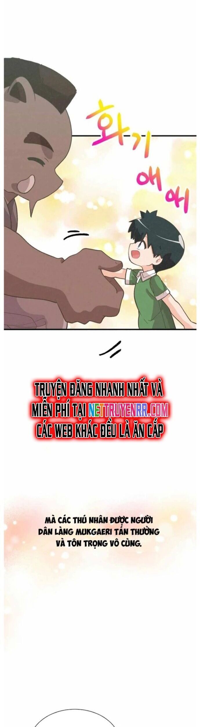 Nông Dân Linh Hồn Chapter 168 - 47