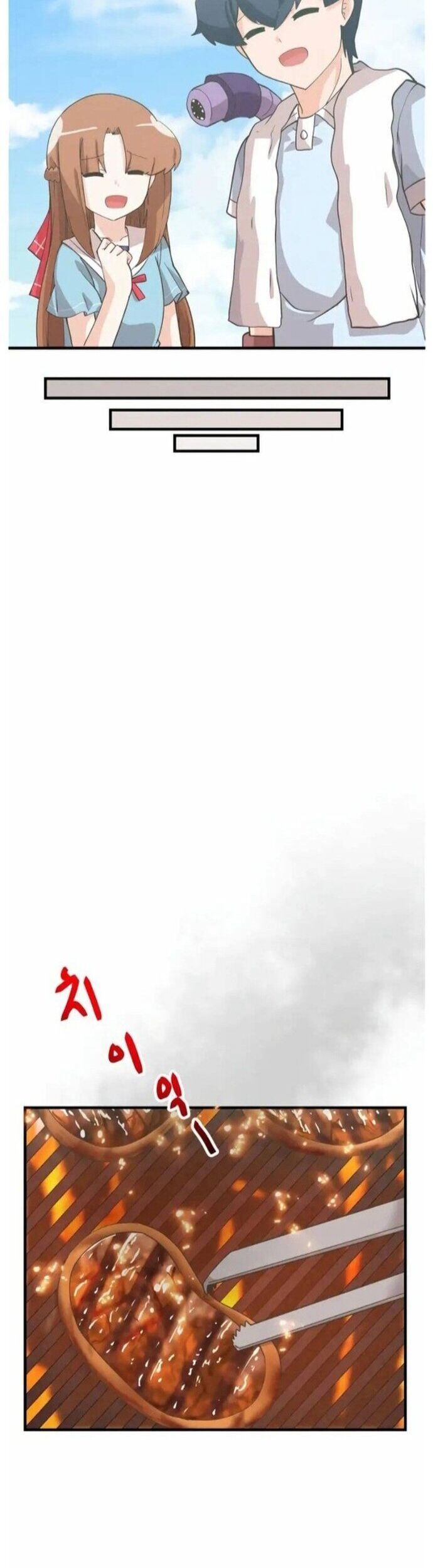 Nông Dân Linh Hồn Chapter 171 - 32