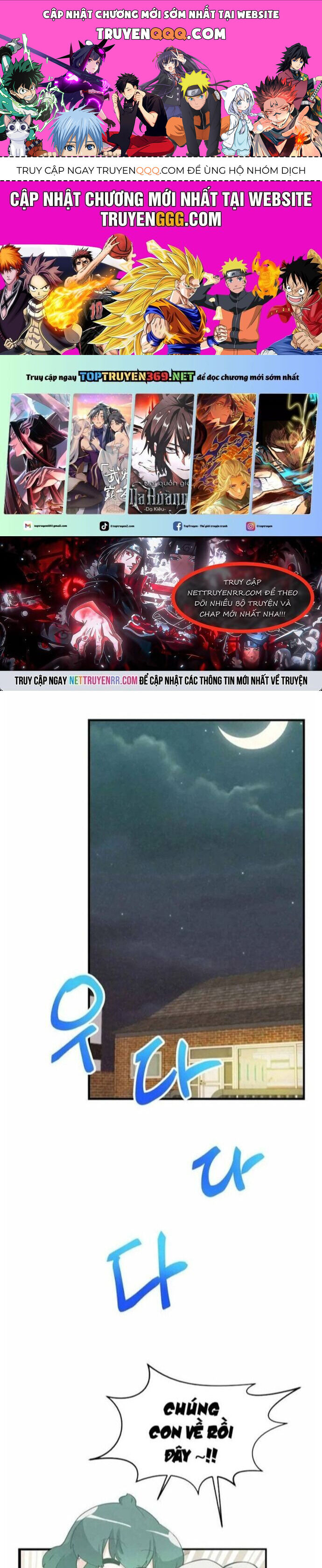 Nông Dân Linh Hồn Chapter 172 - 1