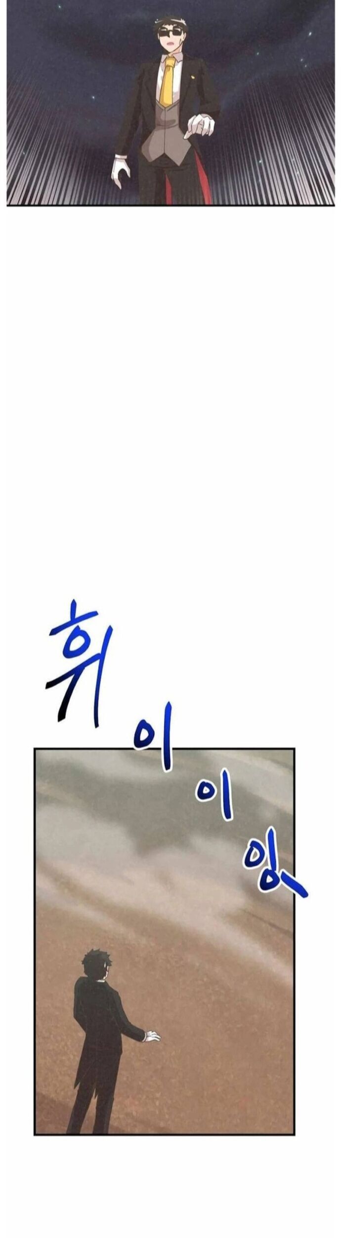 Nông Dân Linh Hồn Chapter 173 - 22