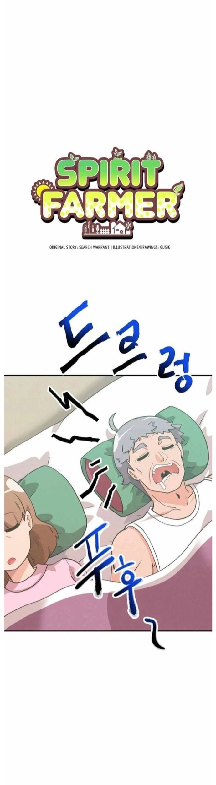 Nông Dân Linh Hồn Chapter 173 - 6