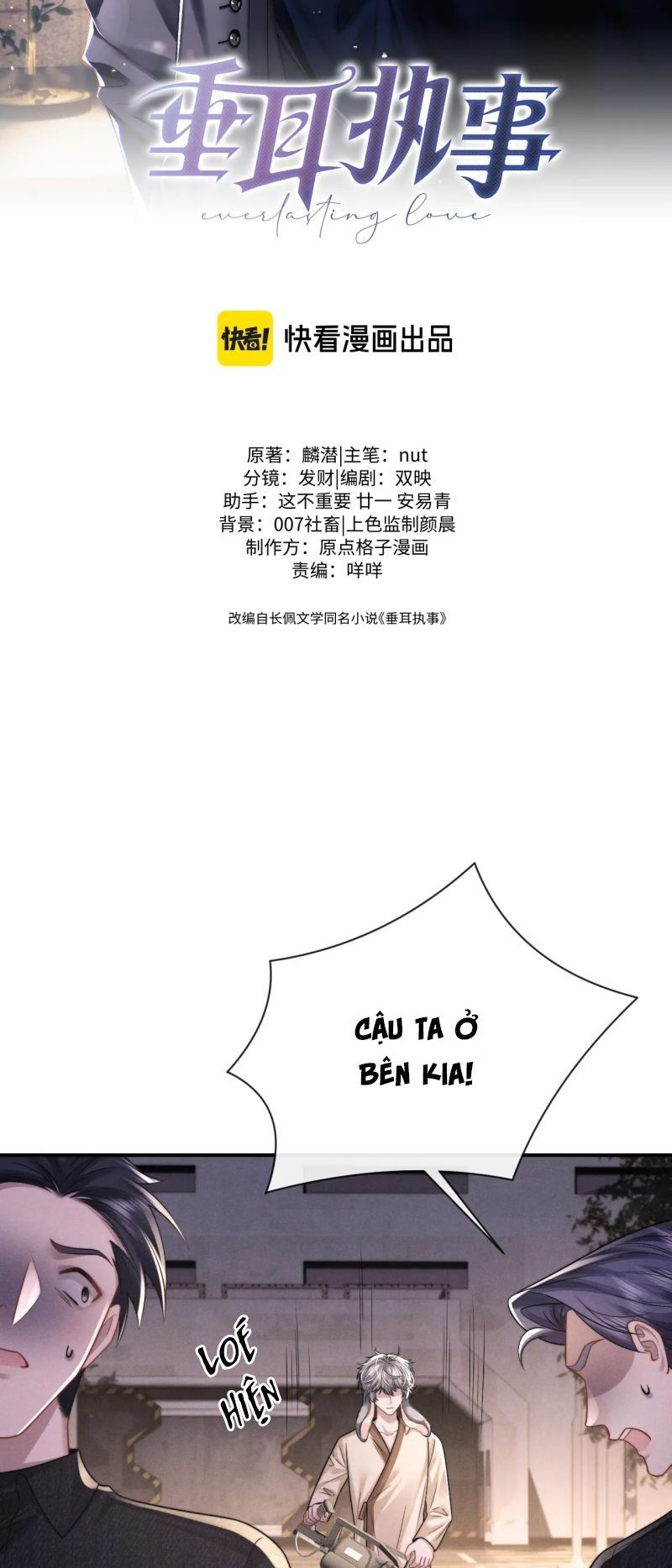 Chấp Sự Thỏ Cụp Tai Chapter 172 - 3