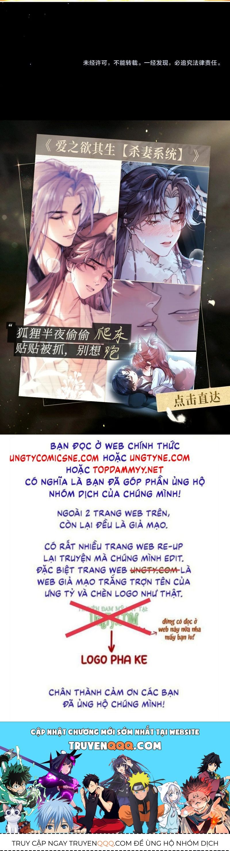 Chấp Sự Thỏ Cụp Tai Chapter 174 - 29