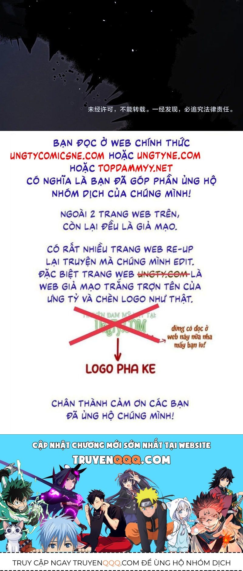 Chấp Sự Thỏ Cụp Tai Chapter 178 - 30