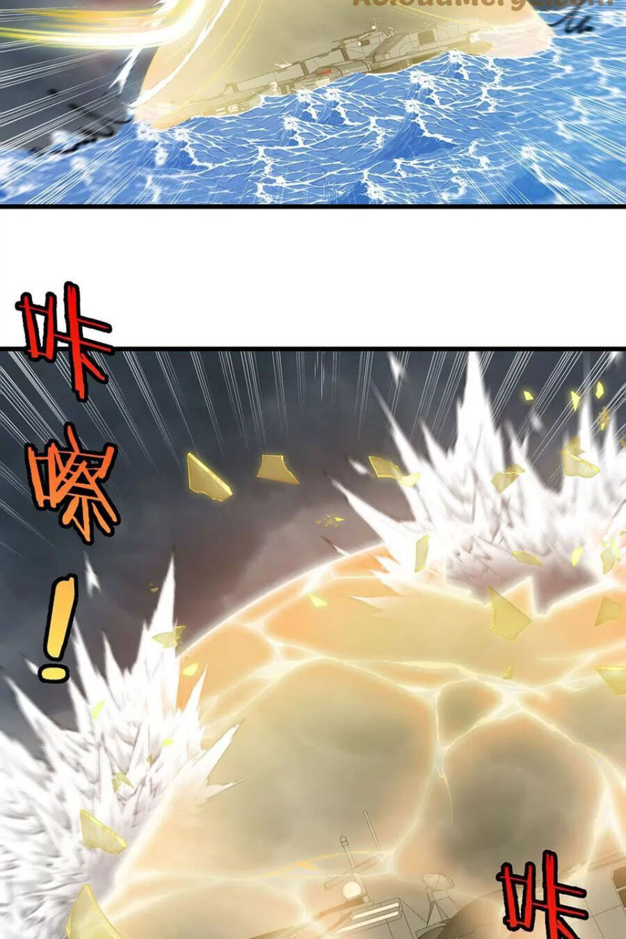 Trùng Sinh Thành Godzilla Chapter 108 - 29