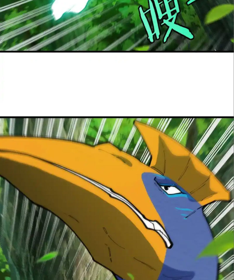 Trùng Sinh Thành Godzilla Chapter  159 - 4