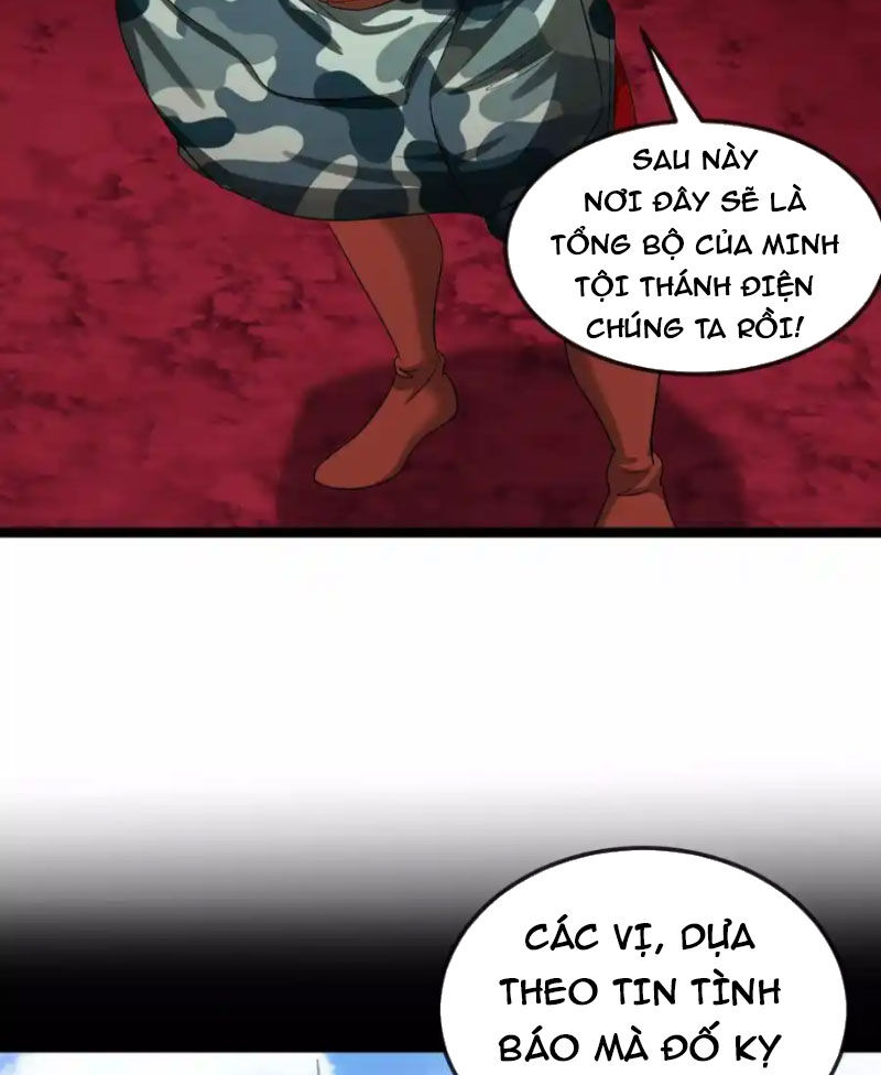 Trùng Sinh Thành Godzilla Chapter  161 - 17