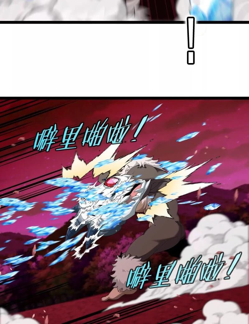 Trùng Sinh Thành Godzilla Chapter 165 - 48