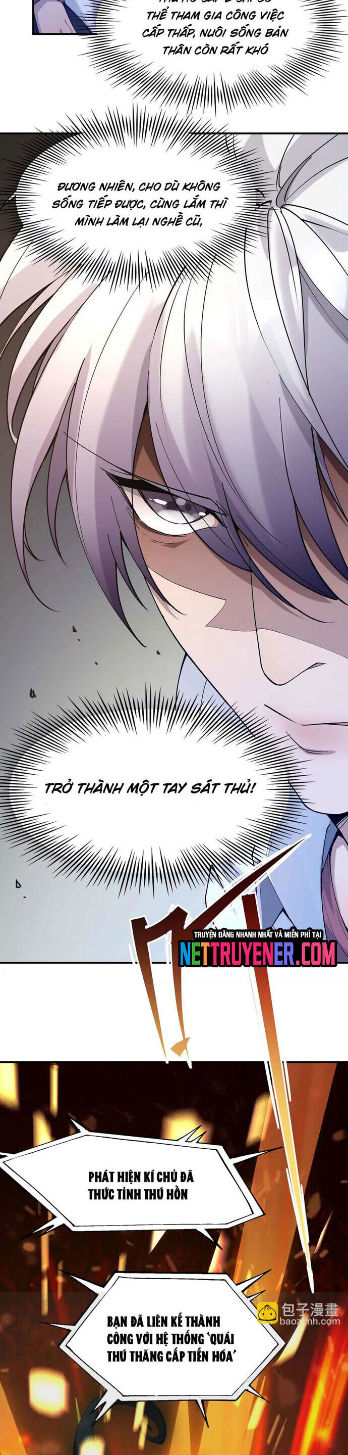Trùng Sinh Thành Godzilla Chapter 216 - 26