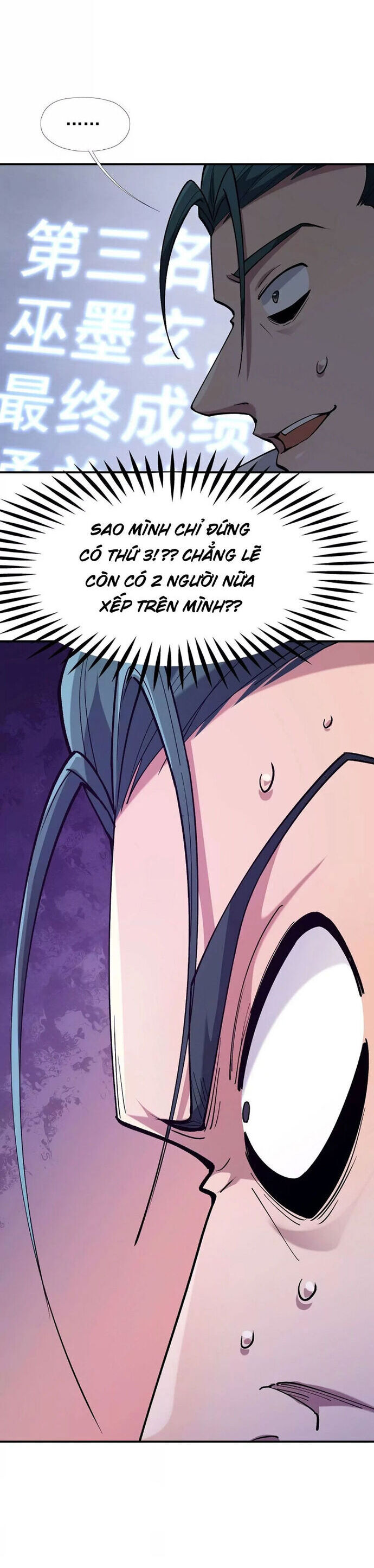 Trùng Sinh Thành Godzilla Chapter 223 - 7