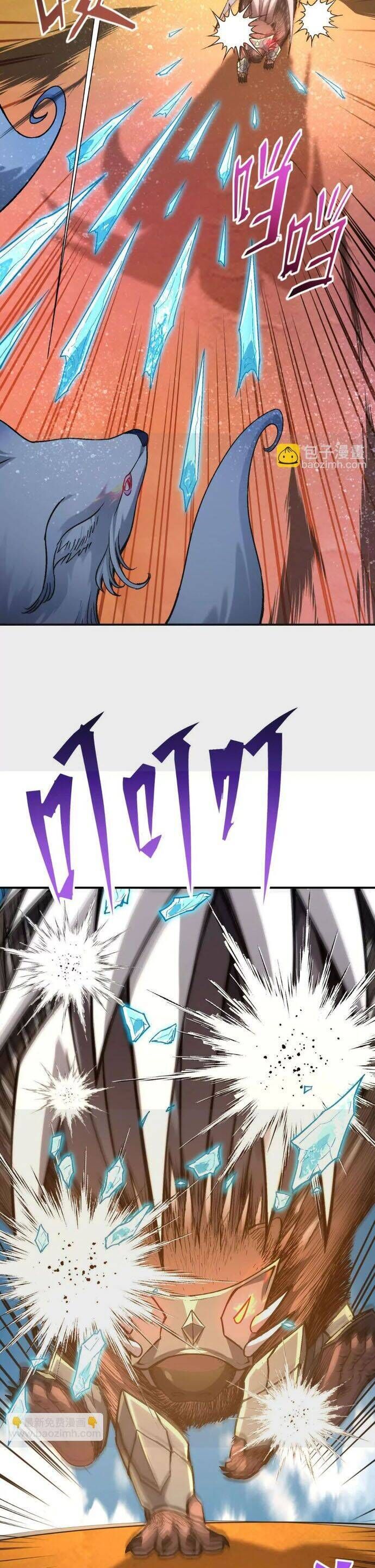 Trùng Sinh Thành Godzilla Chapter 229 - 20