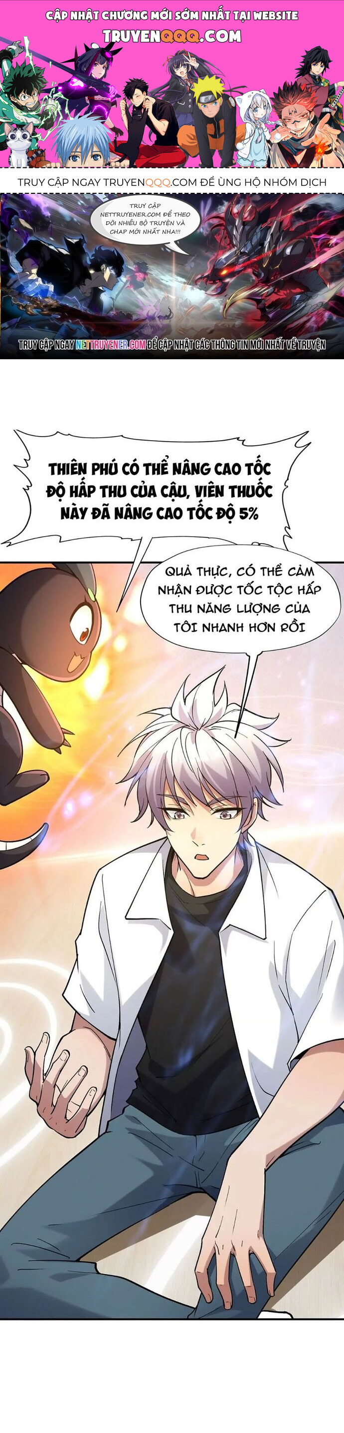 Trùng Sinh Thành Godzilla Chapter 232 - 1