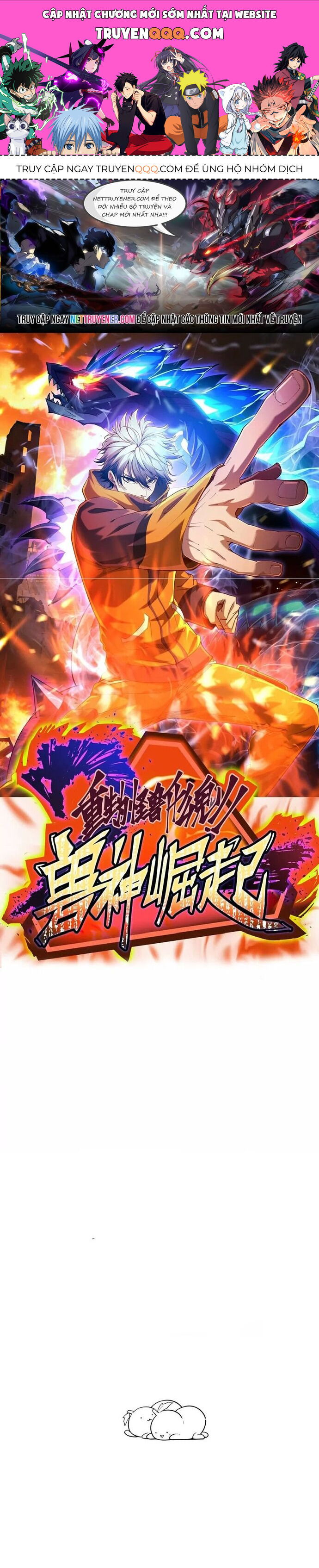Trùng Sinh Thành Godzilla Chapter 240 - 1